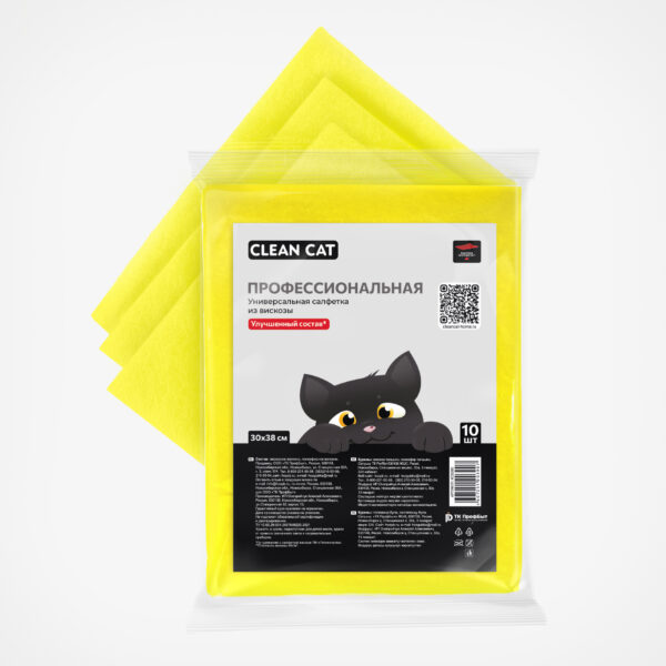 Салфетки CLEAN CAT ПРОФЕССИОНАЛЬНЫЕ - ВИСКОЗА 10 ШТ. 30*38 СМ 1/20/1280