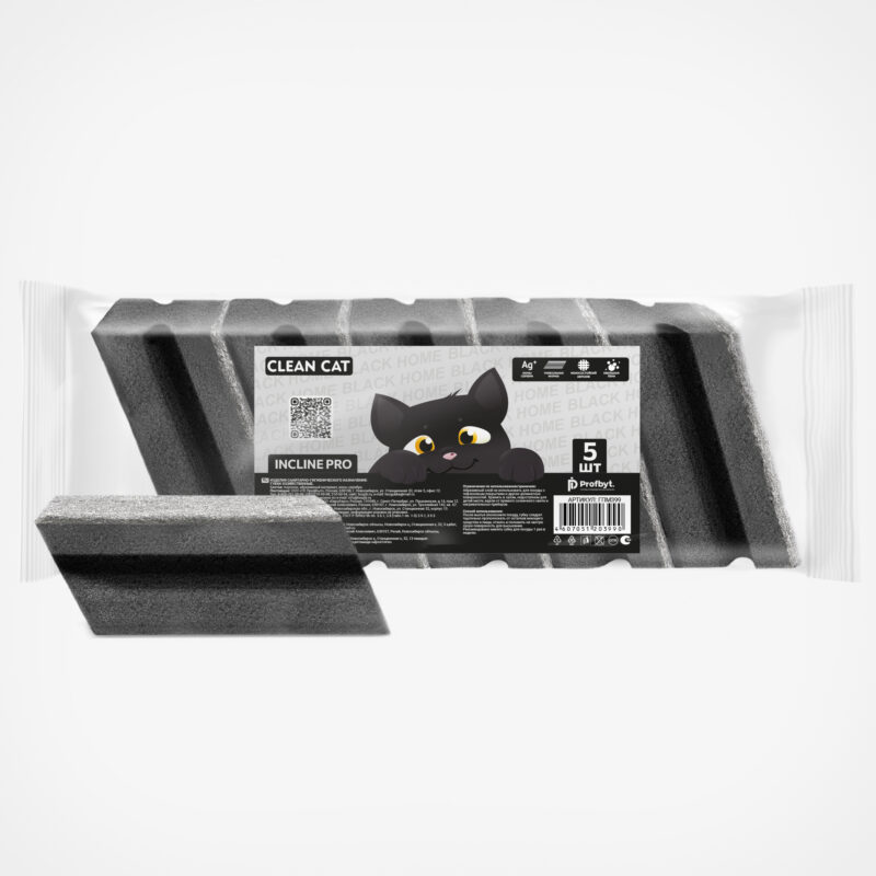 ГУБКИ "CLEAN CAT BH INCLINE PRO" 5 ШТ., 1/36/972