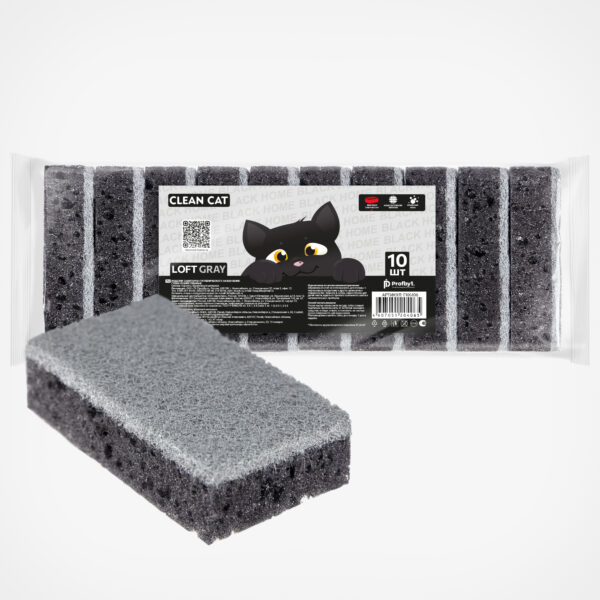 ГУБКИ «CLEAN CAT BH LOFT GRAY» 10 шт., 1/30/720