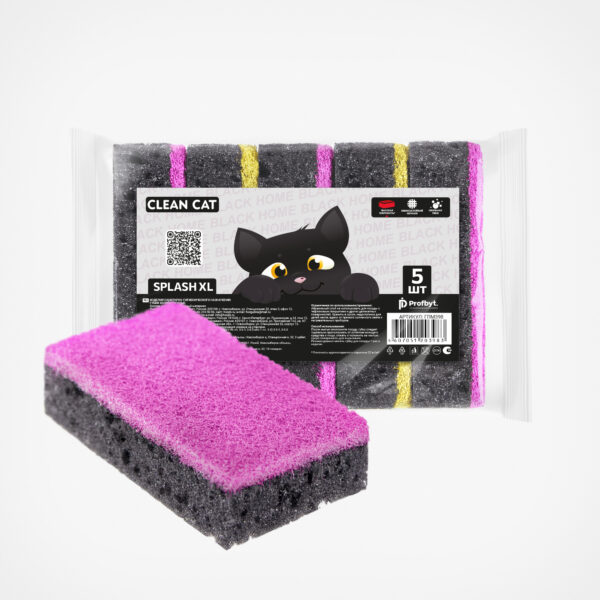ГУБКИ "CLEAN CAT BH SPLASH XL" 5 ШТ., 1/25/1250