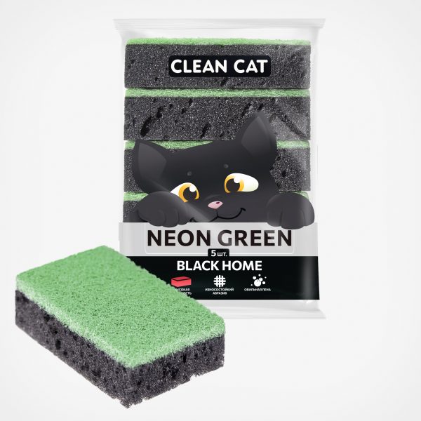 ГУБКИ «CLEAN CAT BH NEON GREEN» 5 ШТ., 1/25/1250