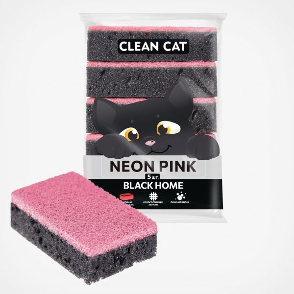 ГУБКИ «CLEAN CAT BH NEON PINK» 5 ШТ., 1/25/1250